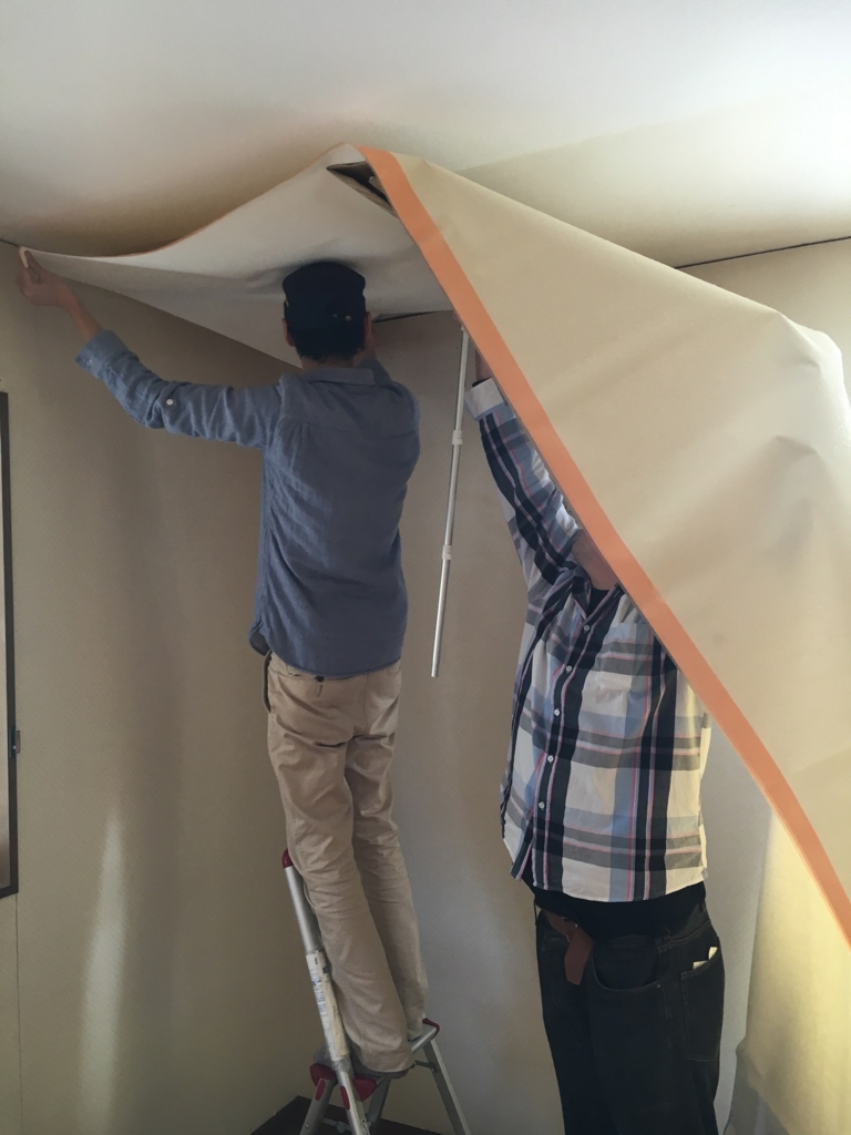 f:id:Ghidorah:20160224123913j:plain