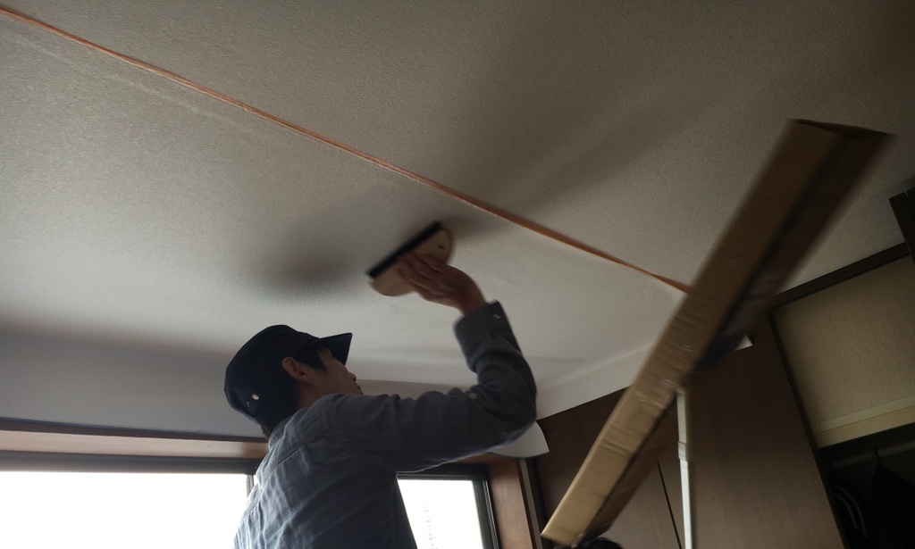 f:id:Ghidorah:20160224124443j:plain