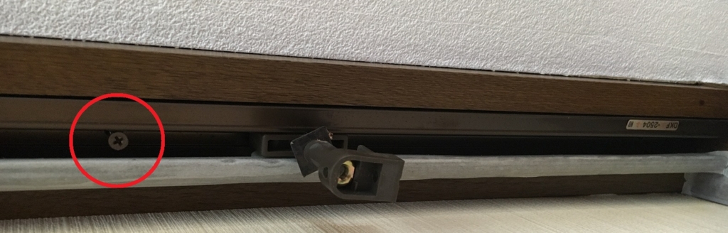 f:id:Ghidorah:20160303164236j:plain