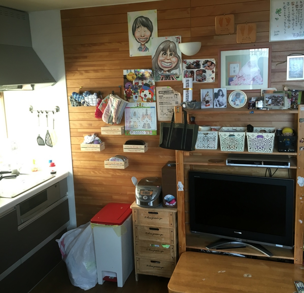 f:id:Ghidorah:20160402161934j:plain