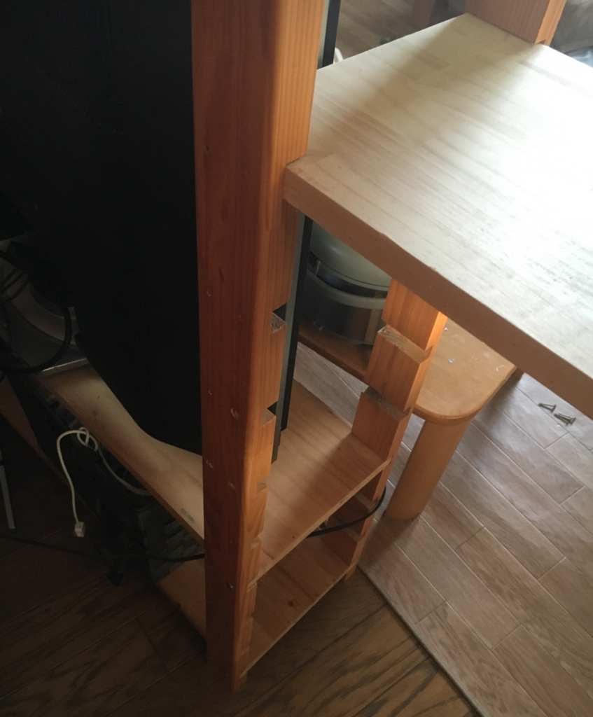 f:id:Ghidorah:20160402172902j:plain