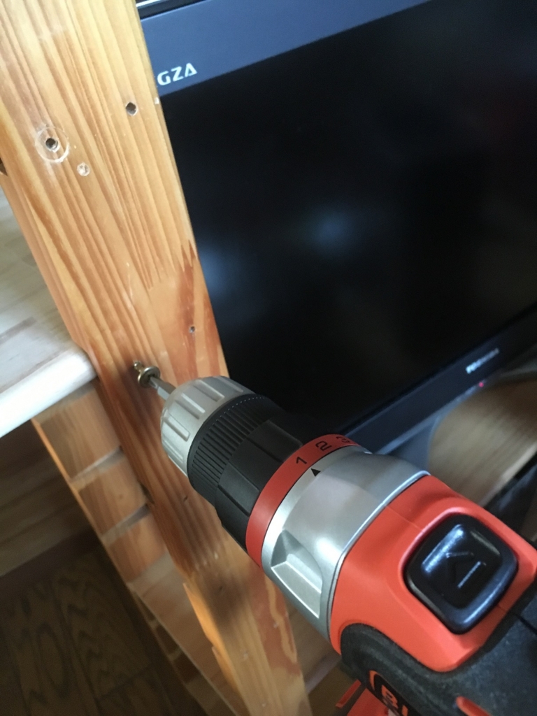 f:id:Ghidorah:20160402173740j:plain