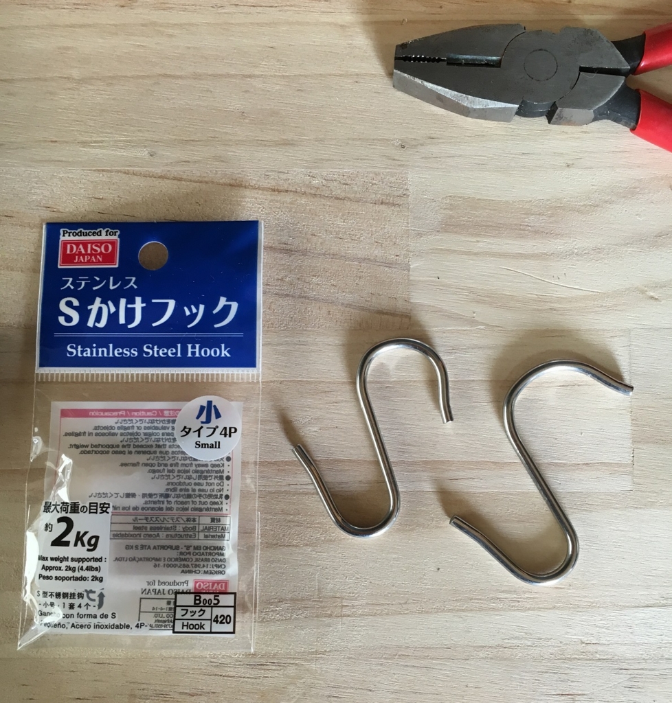 f:id:Ghidorah:20160416105803j:plain