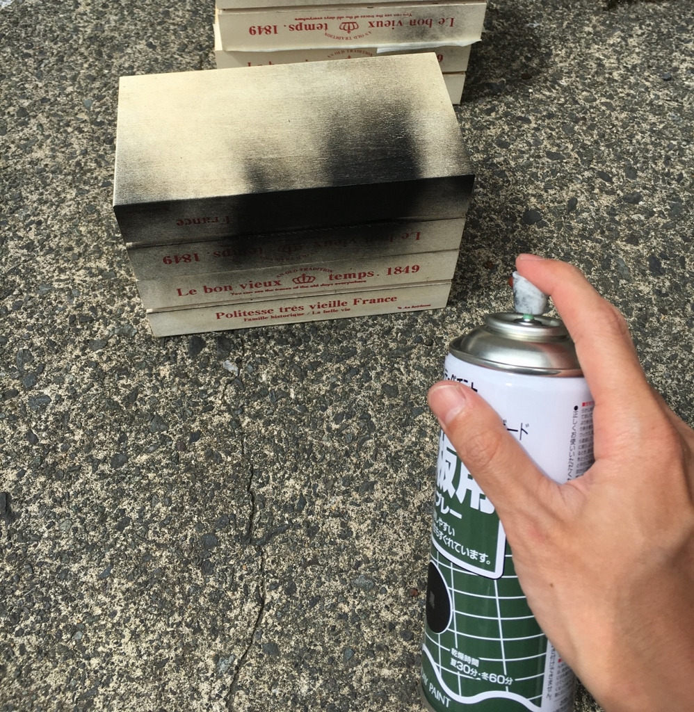 f:id:Ghidorah:20160417133240j:plain