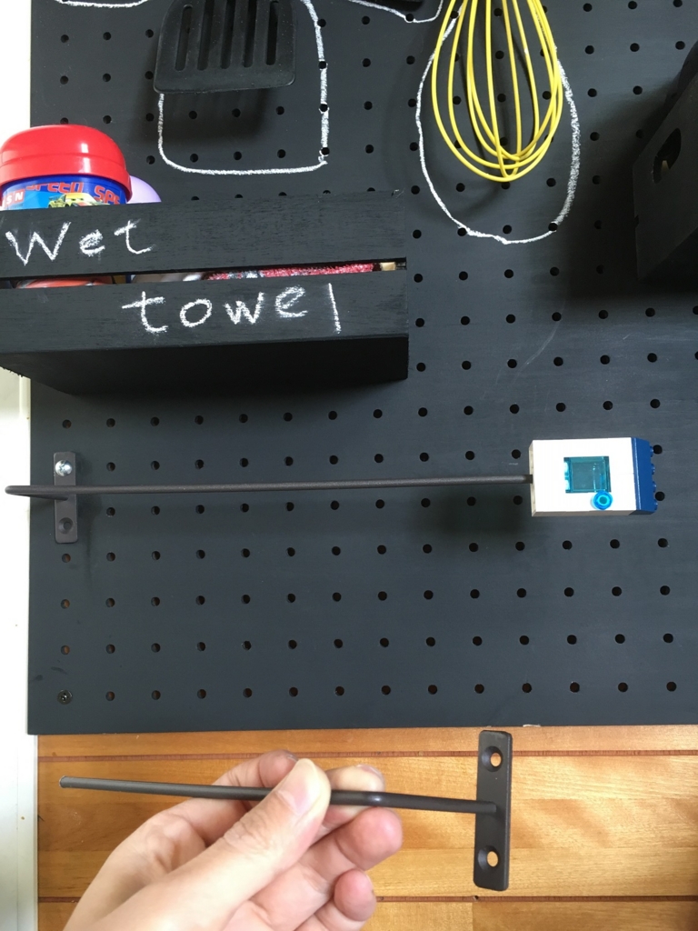 f:id:Ghidorah:20160423085721j:plain