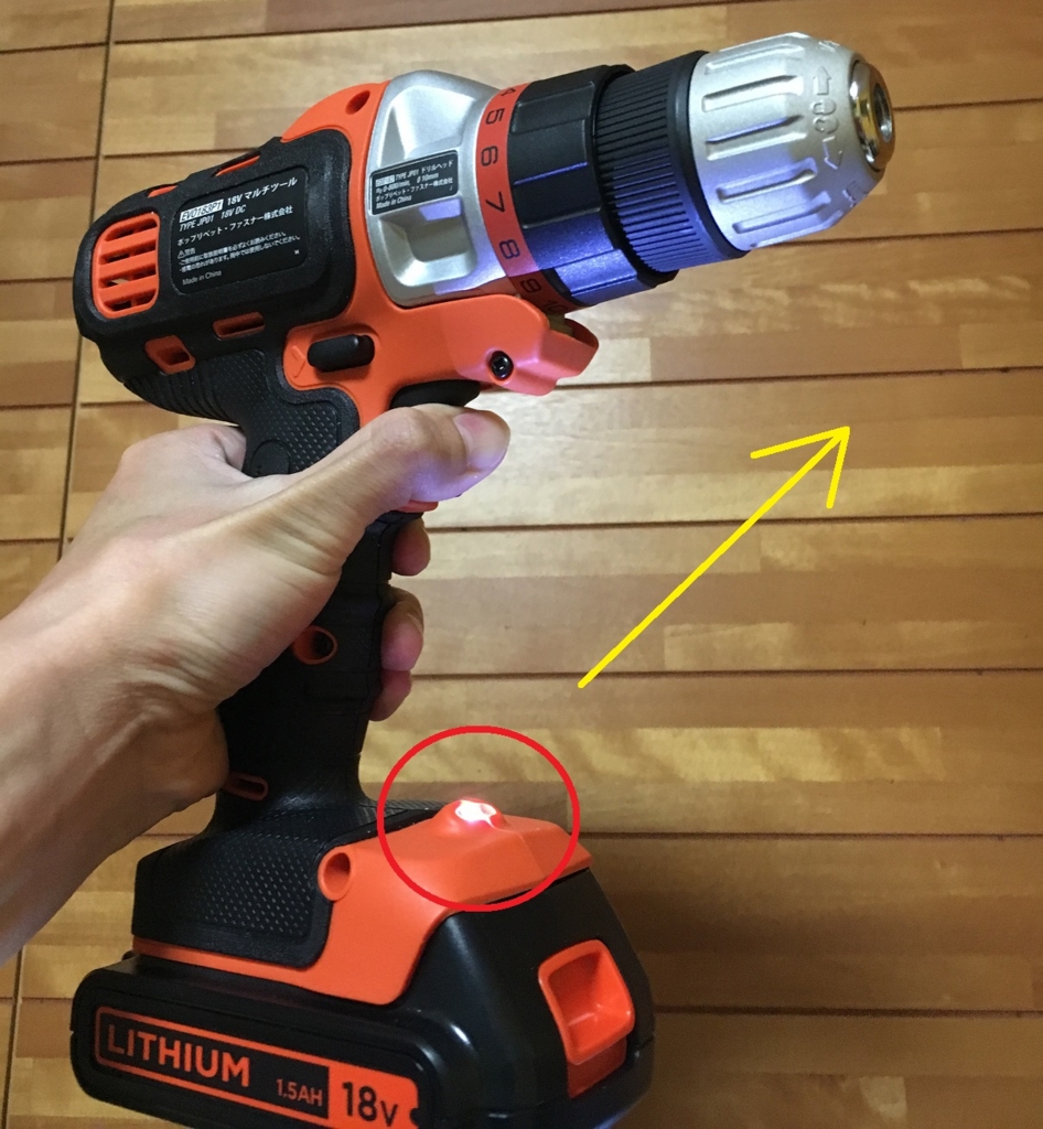 f:id:Ghidorah:20160423232304j:plain