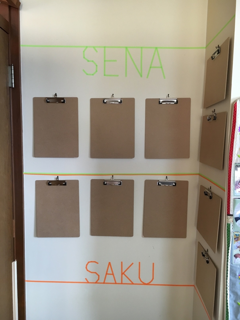 f:id:Ghidorah:20160521155454j:plain