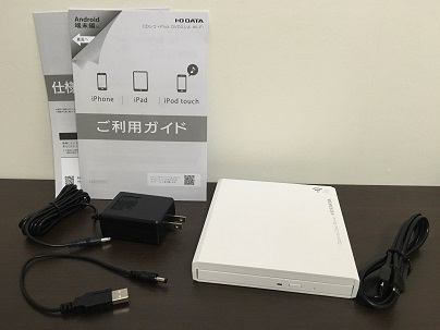 f:id:Ghidorah:20160906115438j:plain