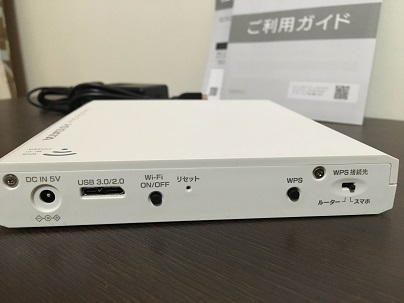 f:id:Ghidorah:20160906115455j:plain