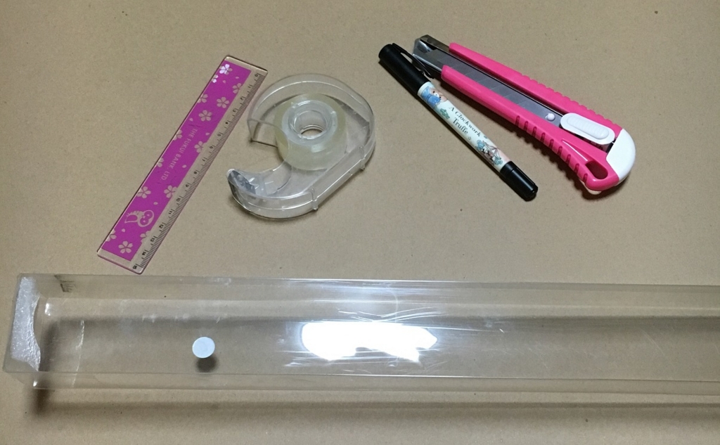 f:id:Ghidorah:20160913192908j:plain