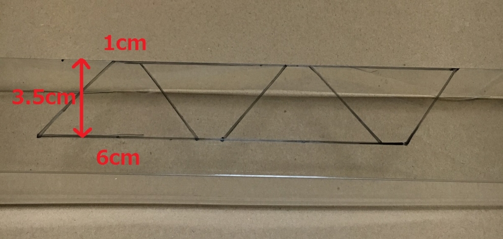 f:id:Ghidorah:20160915222457j:plain