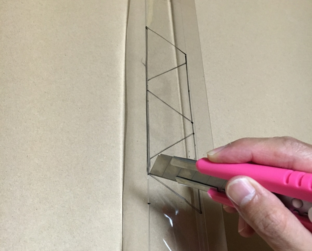 f:id:Ghidorah:20160915222550j:plain