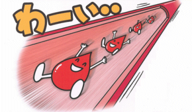 f:id:Ghidorah:20160917092954g:plain