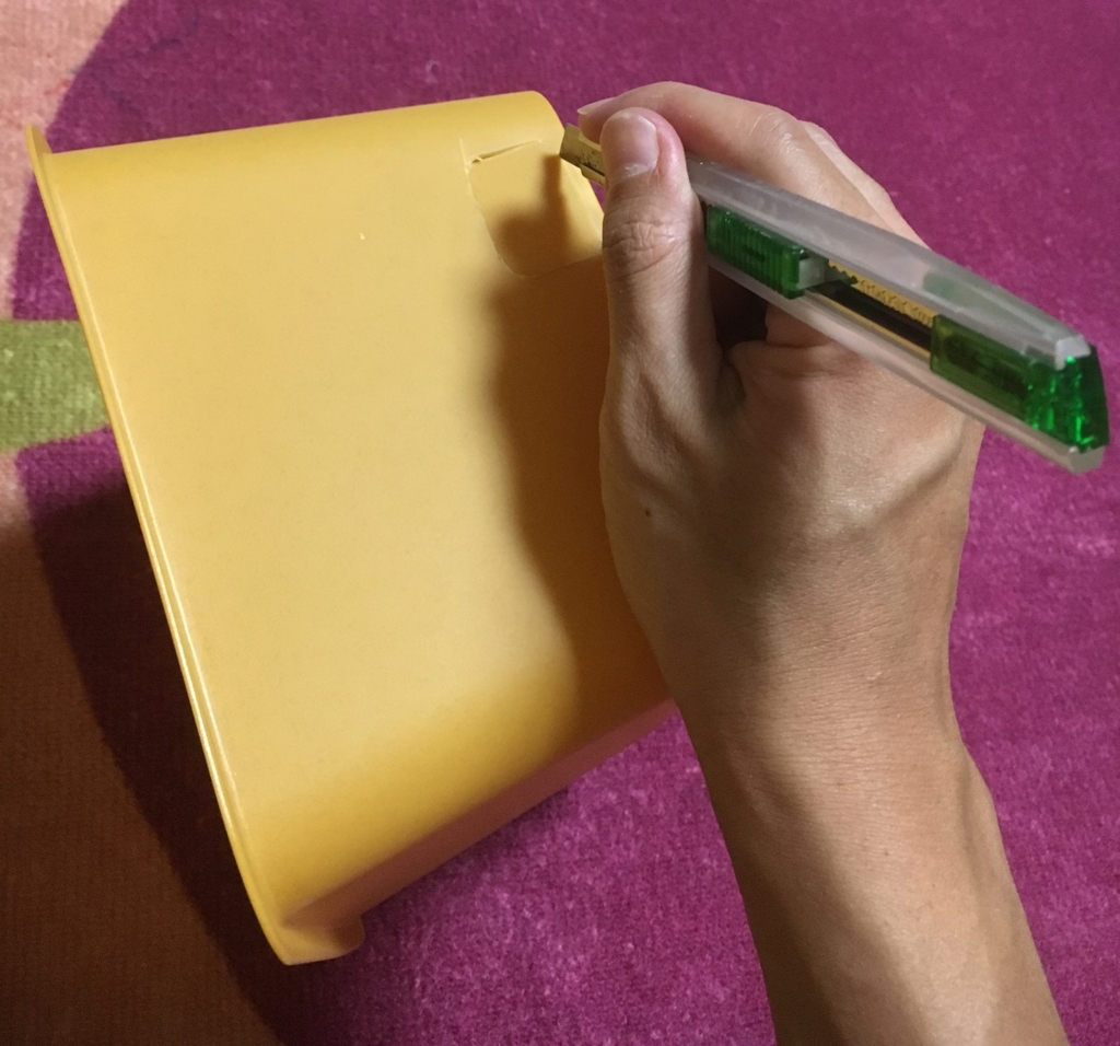 f:id:Ghidorah:20160925233135j:plain