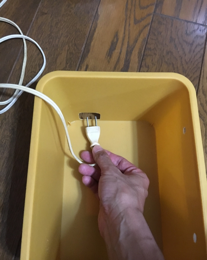 f:id:Ghidorah:20160926163938j:plain