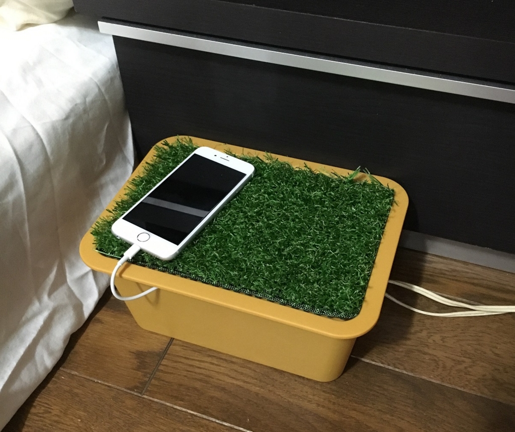 f:id:Ghidorah:20160926165710j:plain