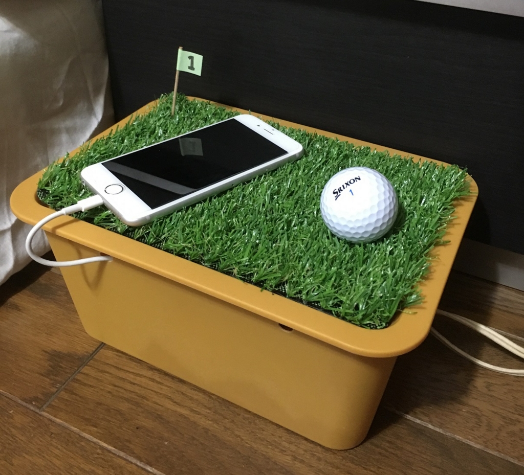 f:id:Ghidorah:20160926202137j:plain