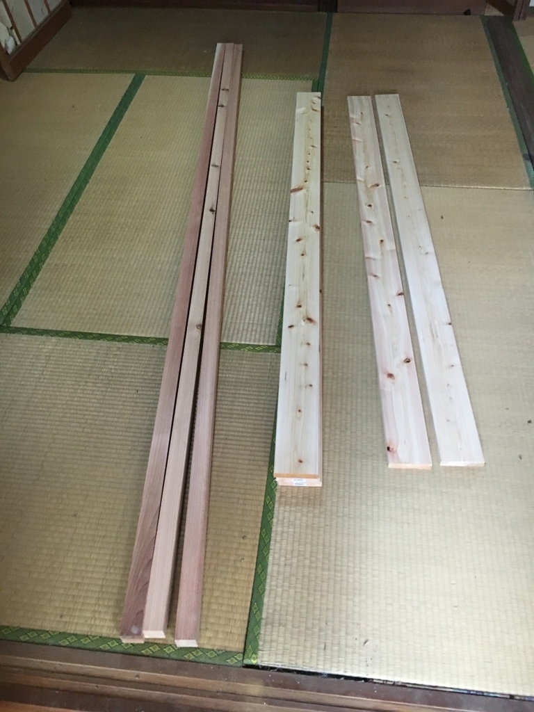 f:id:Ghidorah:20160928121623j:plain