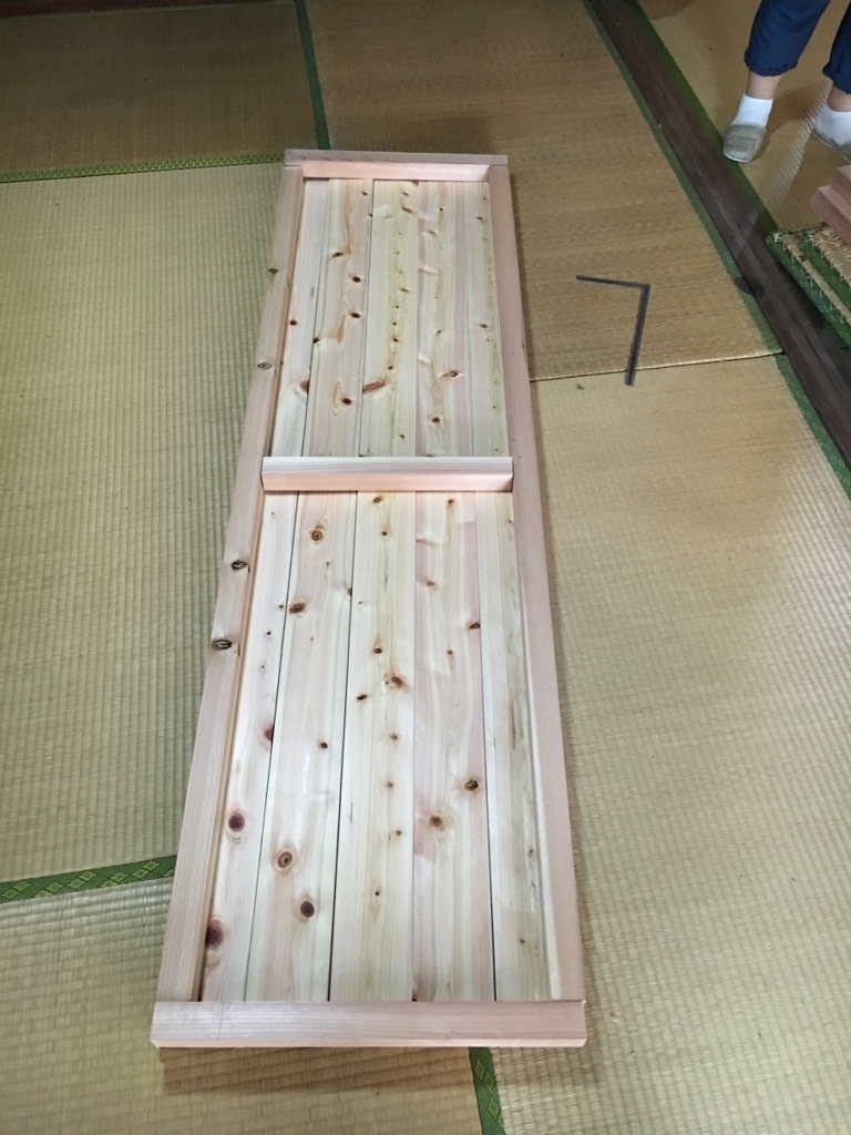 f:id:Ghidorah:20160928133450j:plain