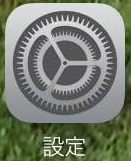 f:id:Ghidorah:20160928210432j:plain