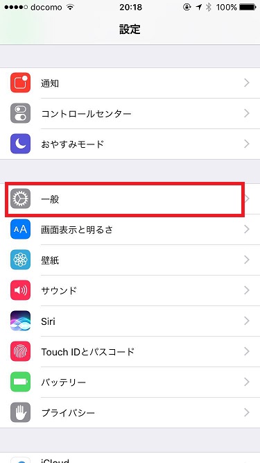 f:id:Ghidorah:20160928210439j:plain