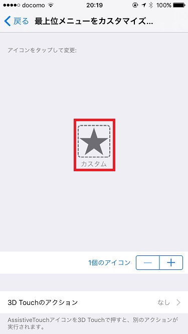 f:id:Ghidorah:20160928210506j:plain