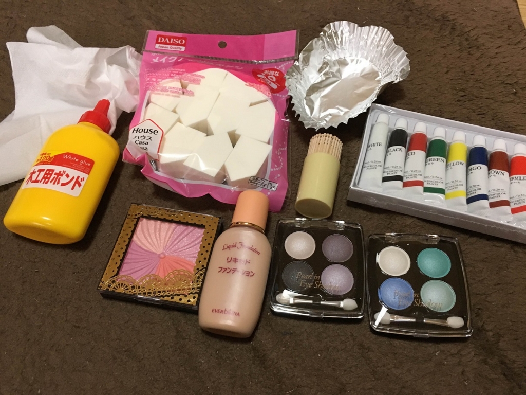 f:id:Ghidorah:20161005175855j:plain