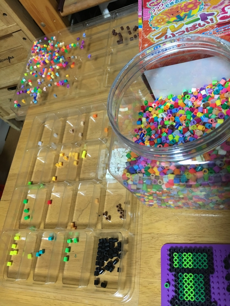 f:id:Ghidorah:20161005233824j:plain