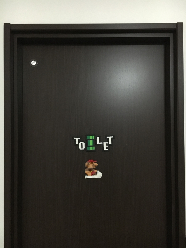 f:id:Ghidorah:20161006010948j:plain