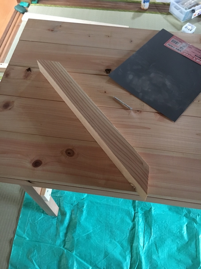 f:id:Ghidorah:20161028115057j:plain