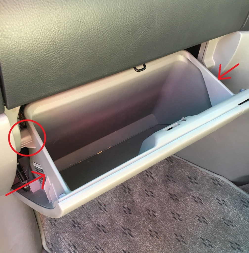 f:id:Ghidorah:20161102090652j:plain