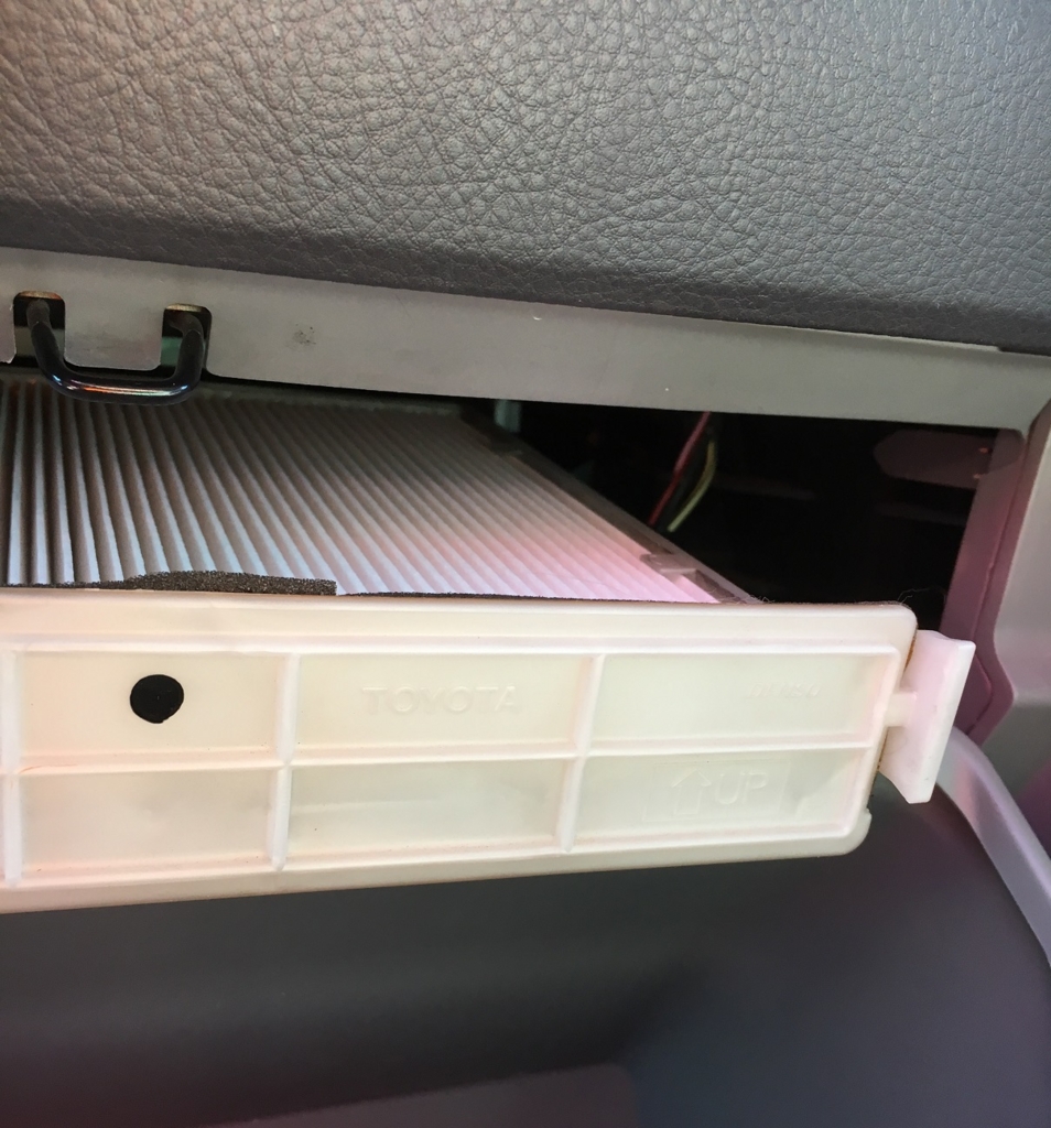 f:id:Ghidorah:20161102102712j:plain