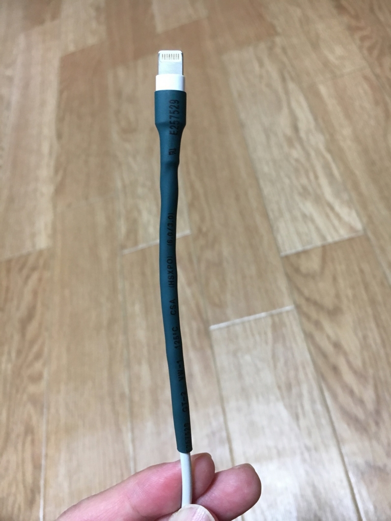 f:id:Ghidorah:20170111122835j:plain