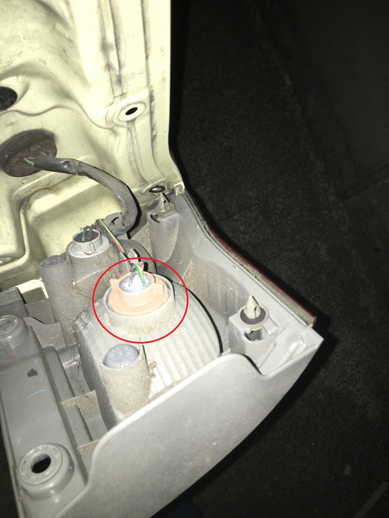 f:id:Ghidorah:20170118203827j:plain