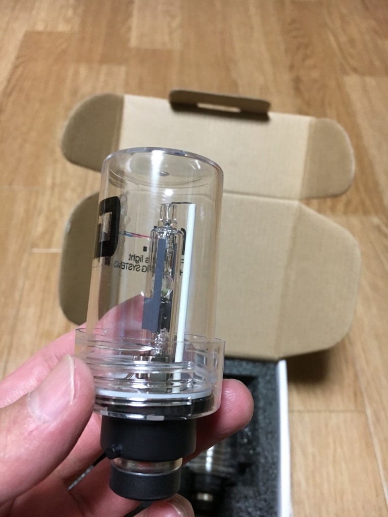 f:id:Ghidorah:20170119203242j:plain