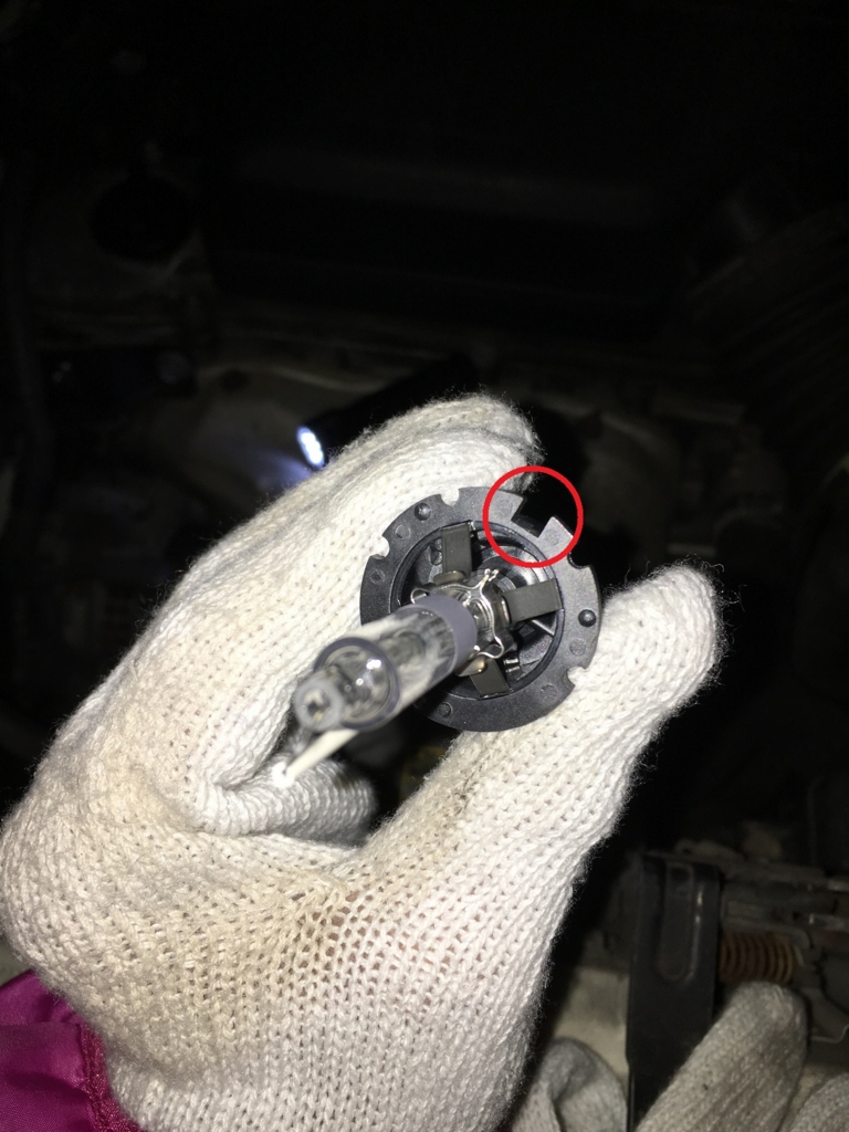 f:id:Ghidorah:20170119204028j:plain