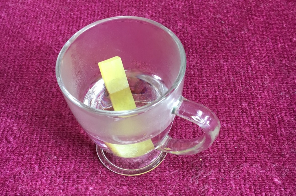 f:id:Ghidorah:20170129114302j:plain