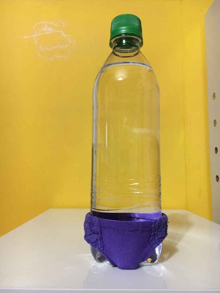 f:id:Ghidorah:20170415213308j:plain