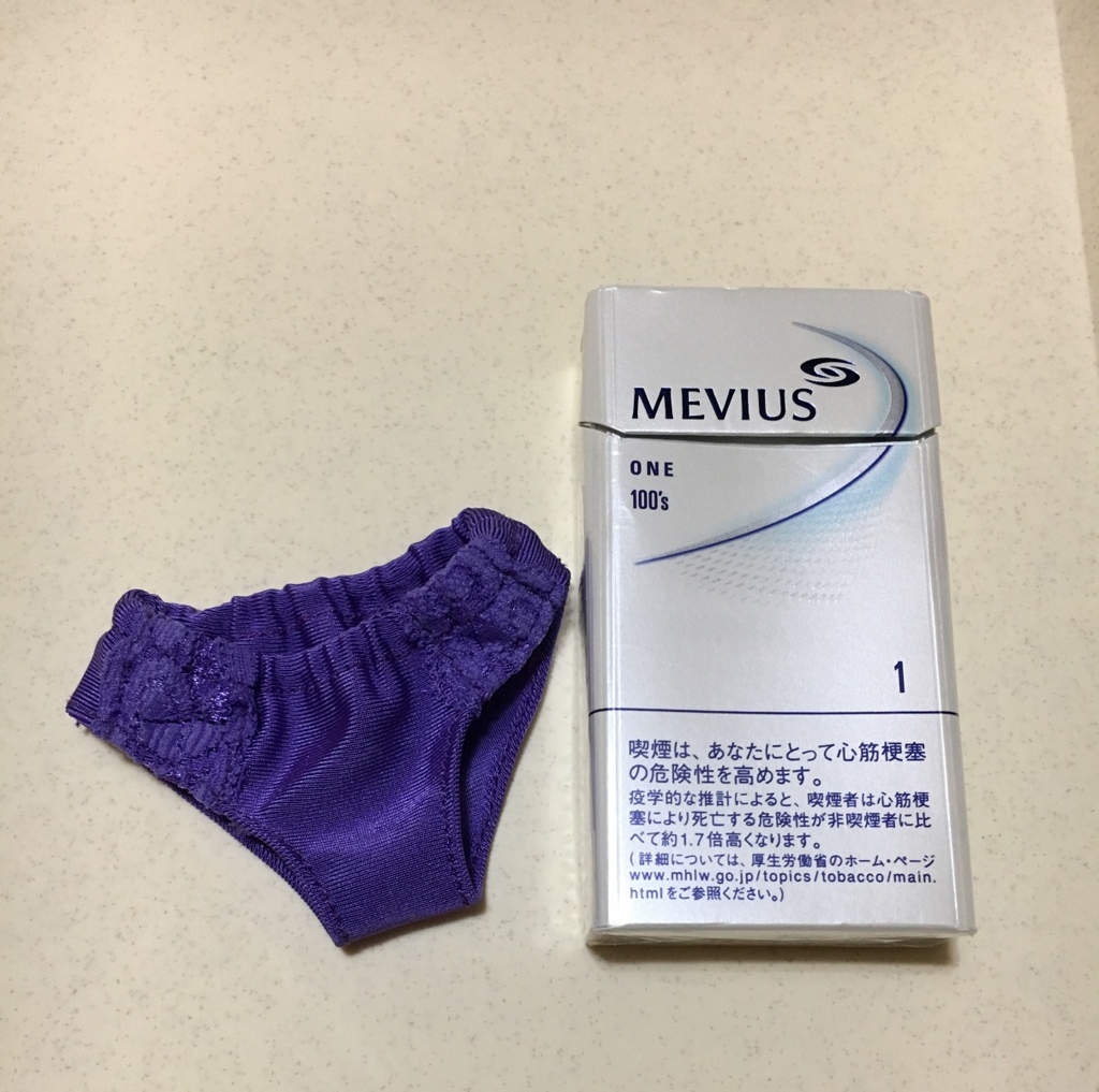 f:id:Ghidorah:20170415220215j:plain