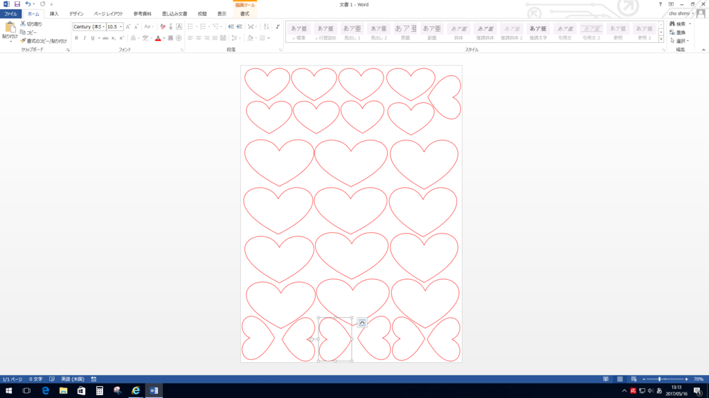 f:id:Ghidorah:20170518152227p:plain