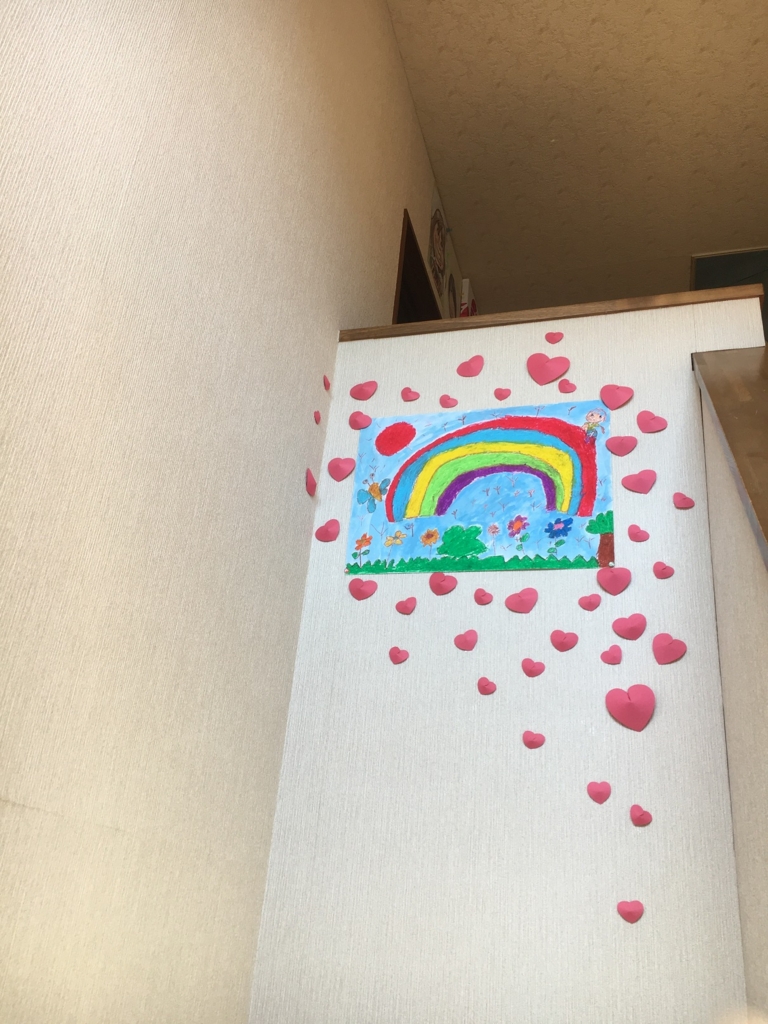 f:id:Ghidorah:20170518152548j:plain