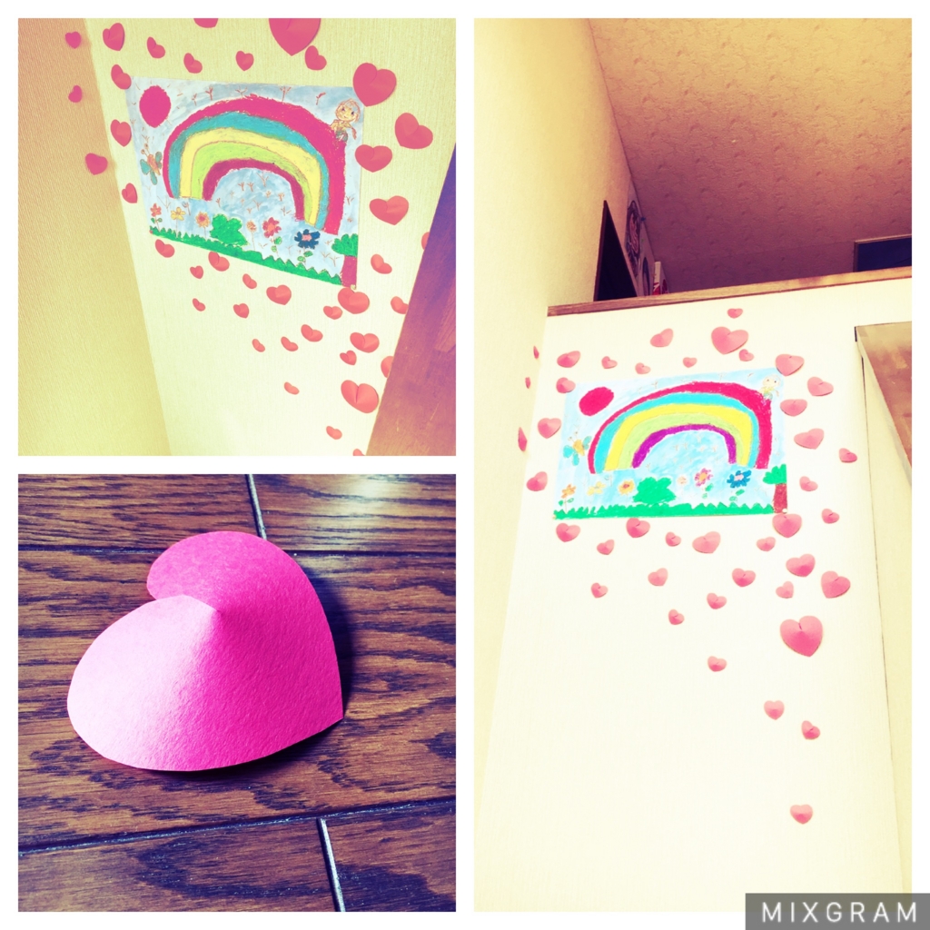 f:id:Ghidorah:20170518153920j:plain