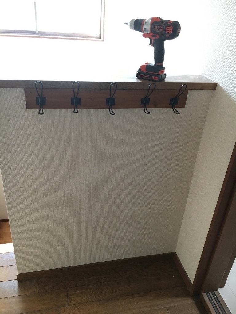 f:id:Ghidorah:20170525171123j:plain