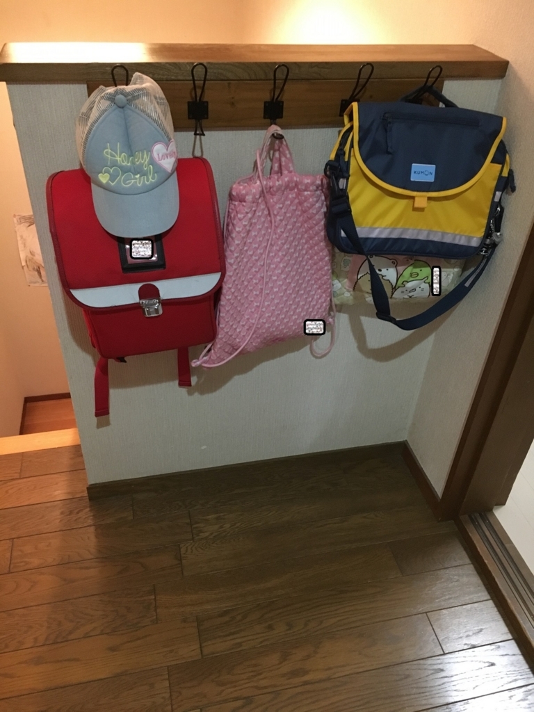 f:id:Ghidorah:20170624220215j:plain