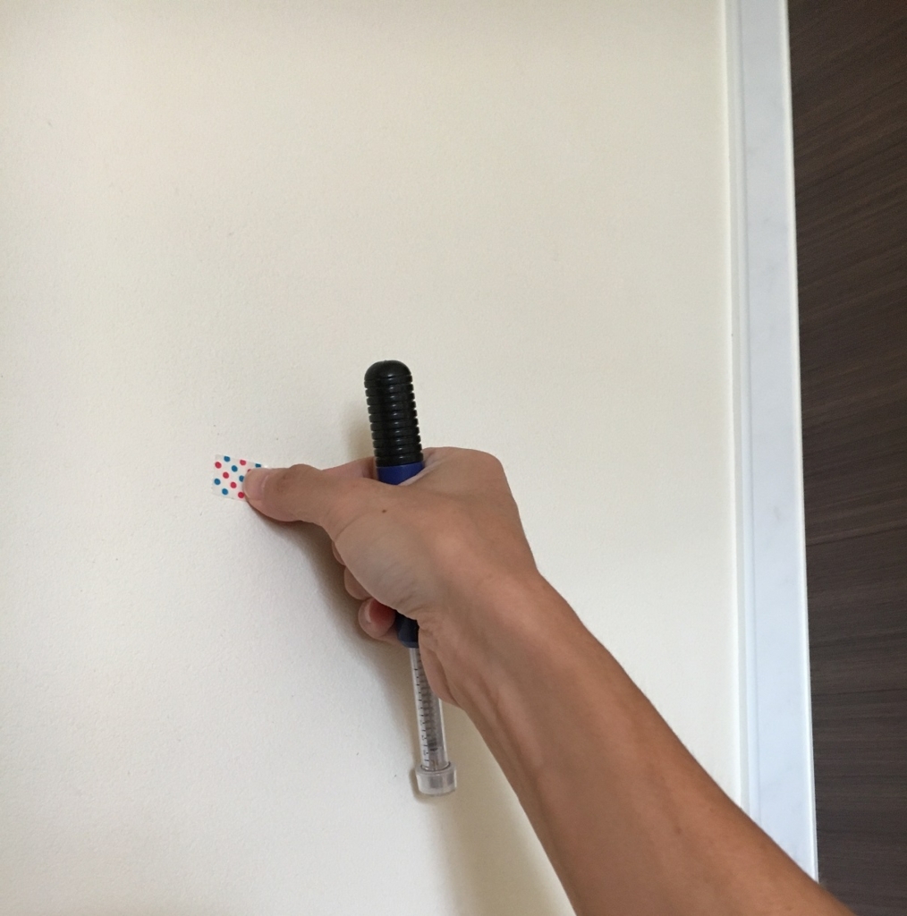 f:id:Ghidorah:20170702112237j:plain