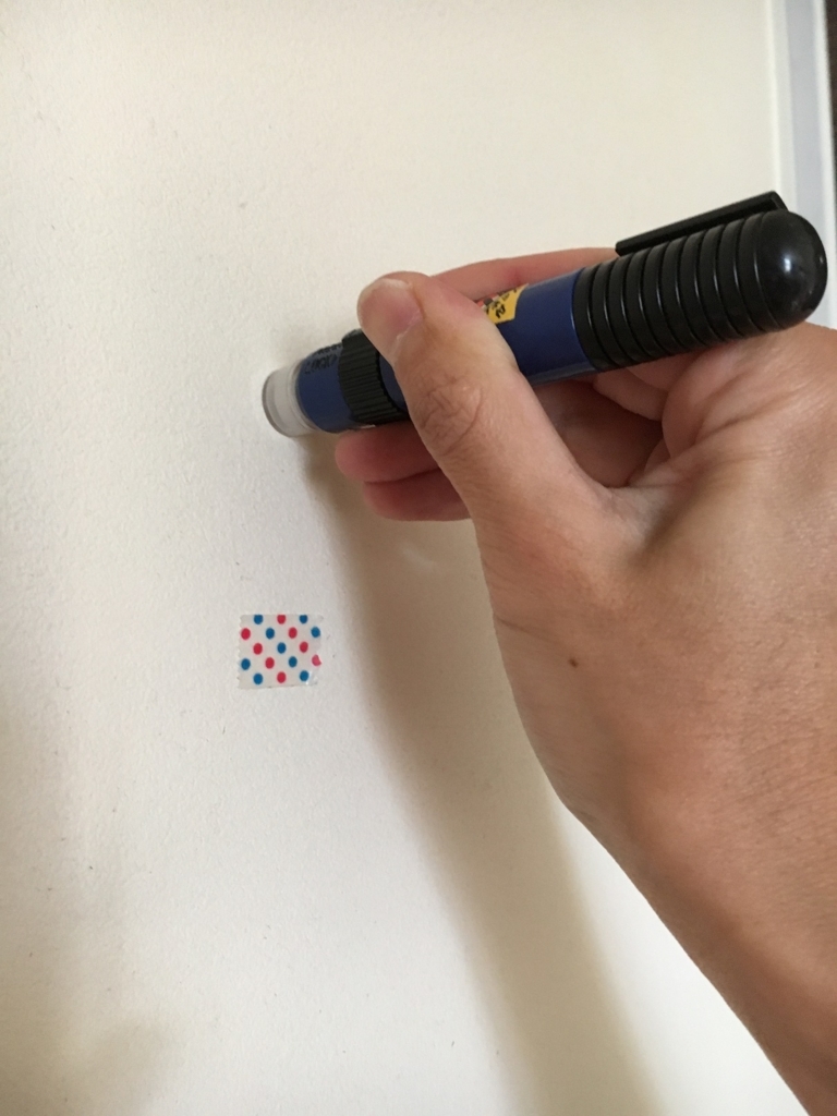 f:id:Ghidorah:20170702112330j:plain