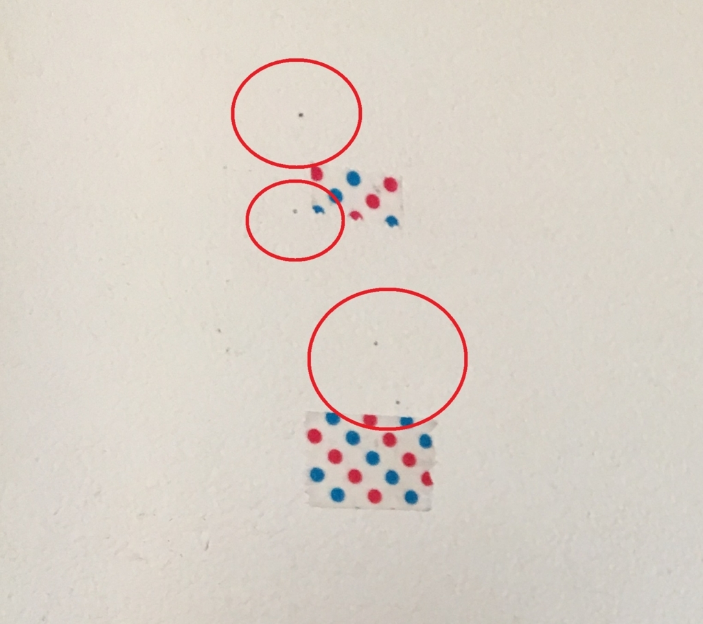 f:id:Ghidorah:20170702112417j:plain