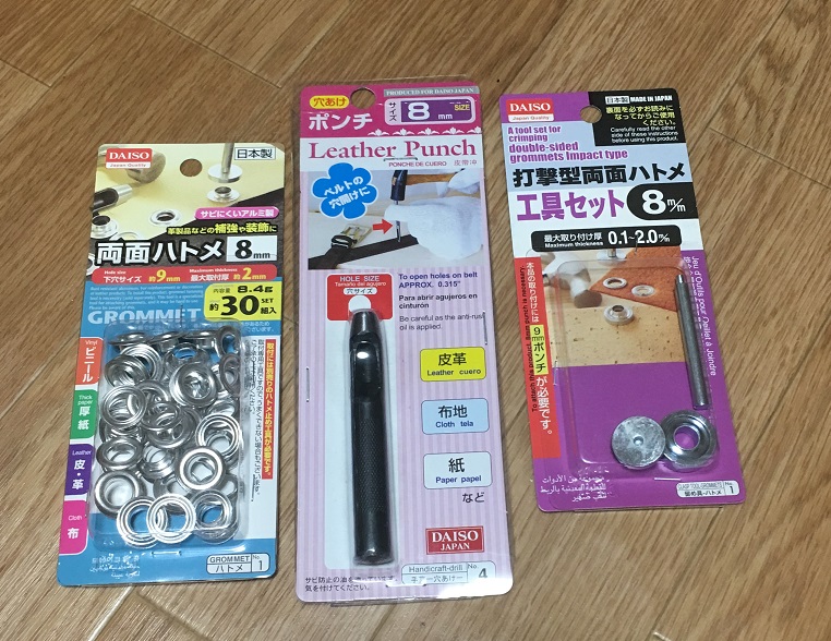 f:id:Ghidorah:20180321212325j:plain