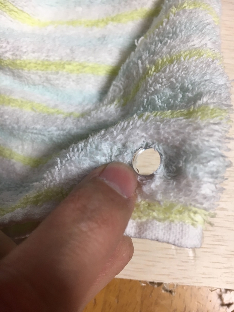 f:id:Ghidorah:20180321214300j:plain