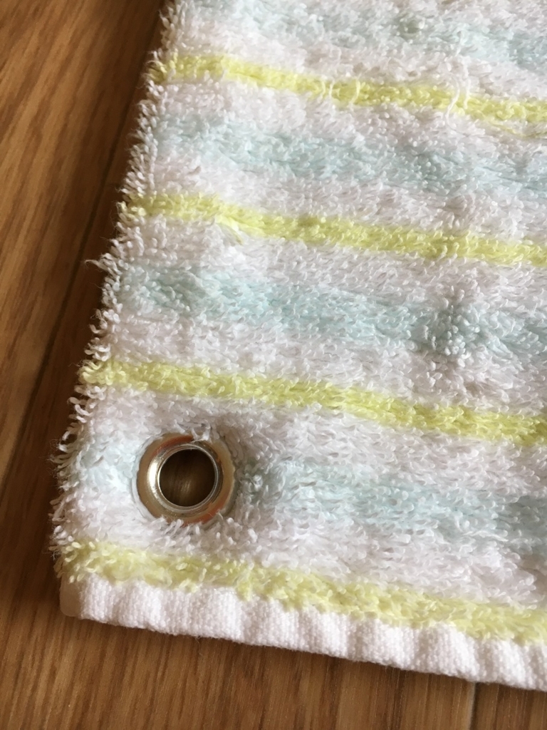 f:id:Ghidorah:20180323162433j:plain